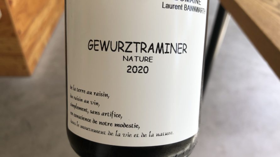 Gewurtztraminer 2020 / Laurent Bannwarth