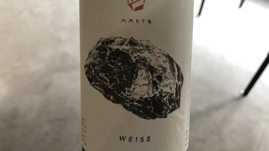 Marto Weiss 2020 / Weingut Worner
