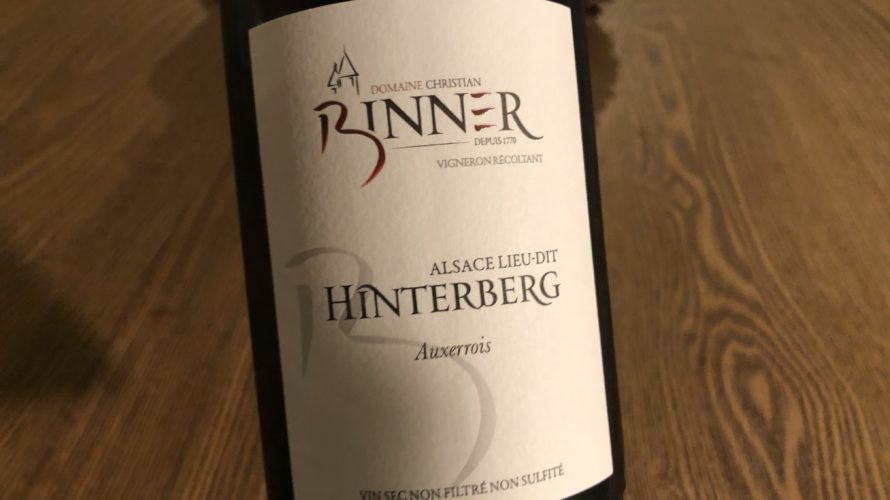 Auxerrois Hinterberg 2018 / Christian Binner