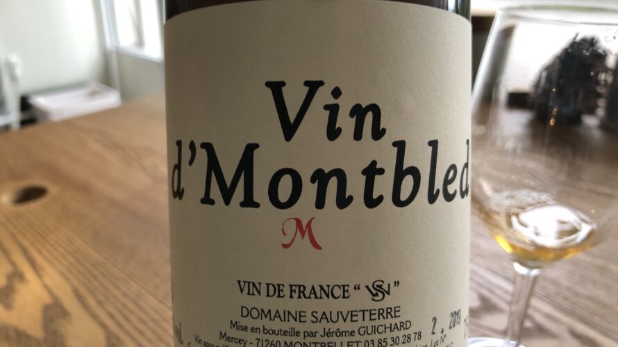 Vin d’Montbled Maceration 2019 / Sauveterre