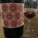 Cuvee Ronds Rouge 2021 / Les Vignes d’Oliveier