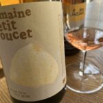 Pinot Gris STZ 2018 / Domaine Petit Poucet