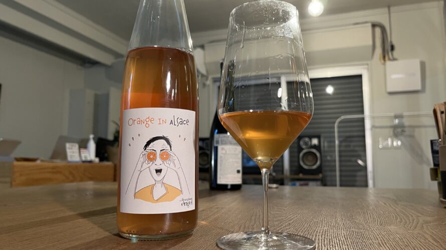 Orange in Alsace 2020 / Domaine ENGEL
