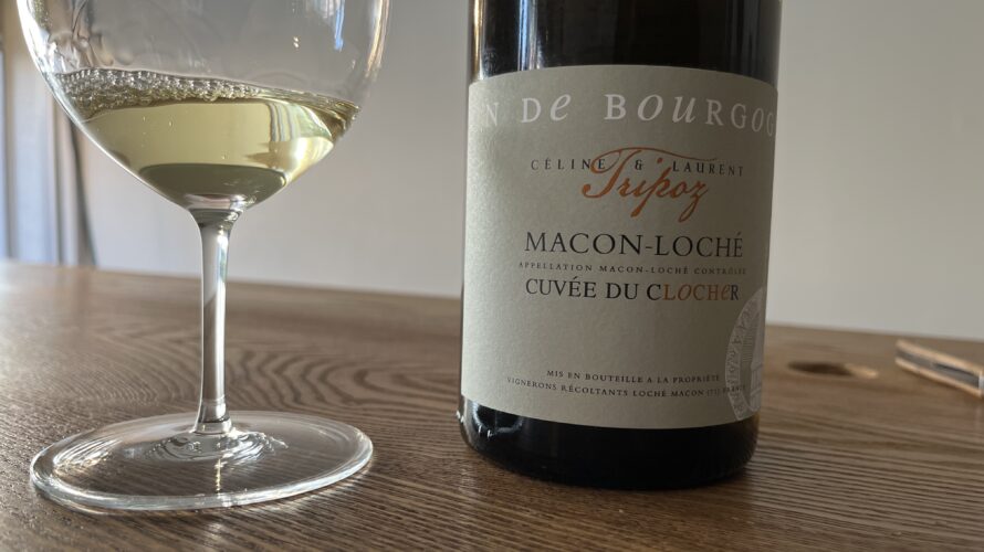 Mâcon-Loché Cuvée du Clocher 2021 マコン・ロシェ キュヴェ デュ クロシェ / Céline et Laurent Tripoz セリーヌ・エ・ローラン・トリポス