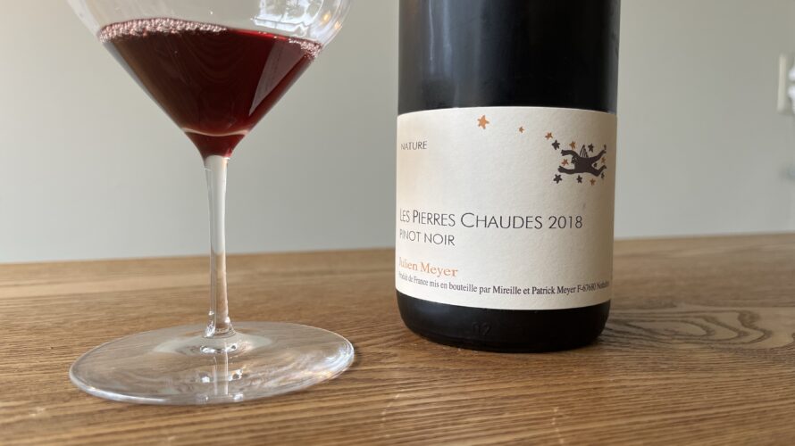 Pinot Noir Les Pierres Chaudes 2018 ピノノワール レ ピエール ショウド / Julien Meyer ジュリアン・メイエー